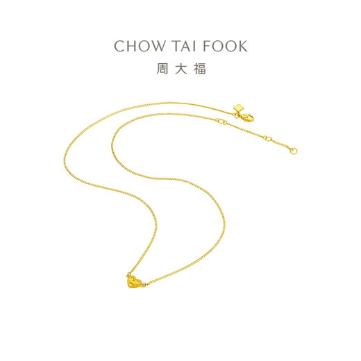 周大福 爱心鱼鳞套链黄金项链(工费360)40cm约3.35g EOF1342
