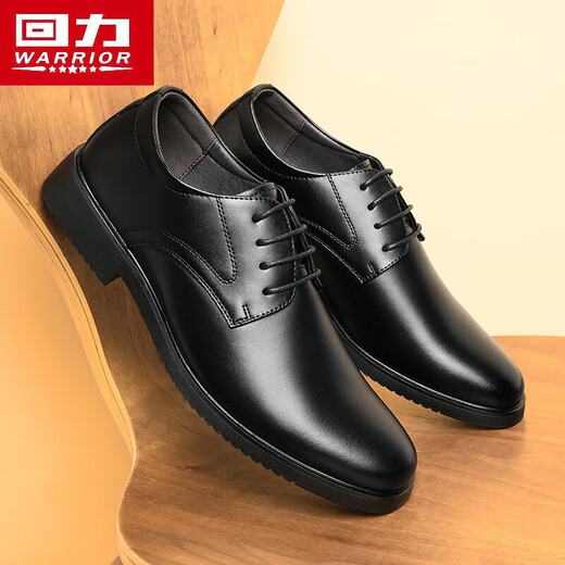 Warrior Business Casual Chaussures Chaussures pour hommes Polyme-haut bas British Formal Le cuir chaussures hommes 2413 noir 42