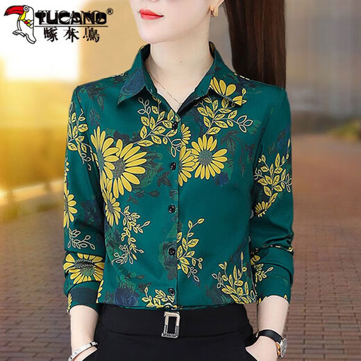 Woodpecker () Shirt Women's Shirt Femmes 2022 Prived Mariffon Automne à manches longues Nouveau style Floral Floral 3519_Red S_Suggest 80-95Jin [Jin est égal à 0,5 kg]