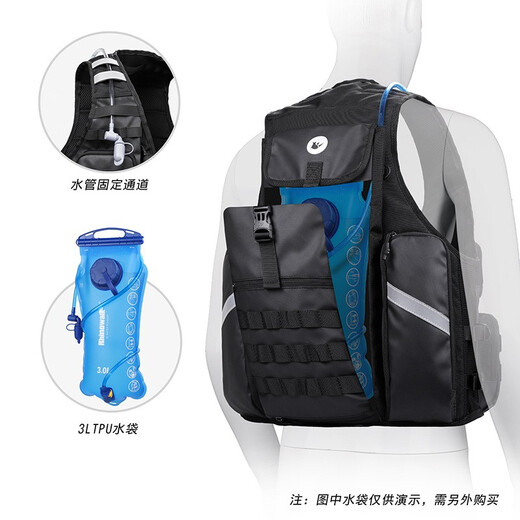 Rhinowalk Rhino Sports Vest Cycling Suit Can Hold Helmet Multi-Pocket Fishing Vest Motorcycle Reflective Outdoor Bicycle Water Bag 3.0L