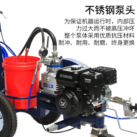 冷喷划线机 道路马路公路停车场画线机 驾校跑道多功能划线车 695基础款（绿田动力钢泵头）