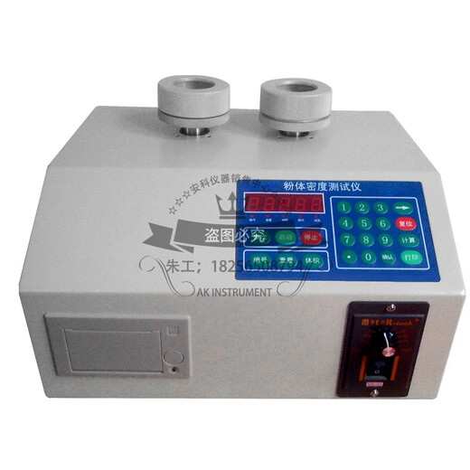 Huili Metal Powder Particle Tap Density Meter Soil Cement Traditional Chinese Medicine Products Powder Tap Density Measuring Instrument Economical Single Station Tap Density Meter