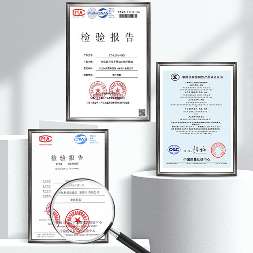 Zhongtian Hengke 10G multi-mode fiber jumper lc-lc 1 meter OM3 dual-core pigtail cable Telecom grade low smoke halogen-free LSZH bending resistant fiber optic equipment special jumper ZT-L101