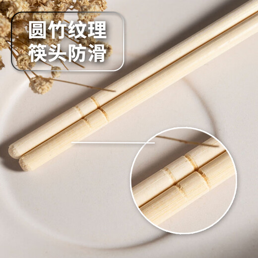 Jane Eyre Life Disposable Chopsticks 100 Pairs Independently Packaged Household Bamboo Chopsticks Convenient Chopsticks Camping Fast Food Convenient Takeaway Tableware