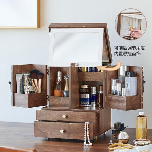 Nalandohao cosmetics storage box large capacity jewelry multi-layer wooden skin care product rack makeup storage box birthday holiday gift upgraded model deer head large cosmetics storage box