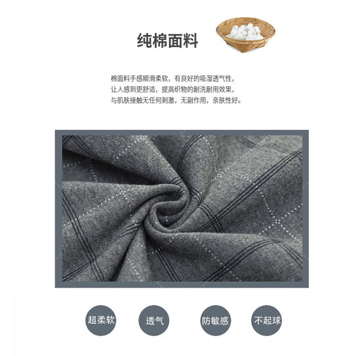 Cat Man Pure Cotton Pyjama Herren Frühling und Herbst Langarmhose großer Größe lässig losen Heimkleidung Set Alle Baumwolle können äußere Verschleiß 3880 Hellblau 3xl [vorgeschlagen 170-190jin [Jin gleich 0,5 kg]]]