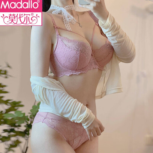 Modal Sexy Pure Desire Lace Underwear Women's Suit Small Breasts Gathering Secondary Breasts Ultra-Thin Zodiac Year Red Beautiful Back Bra Red Suit Underwear Gift Box 85E Big Breasts Look Small