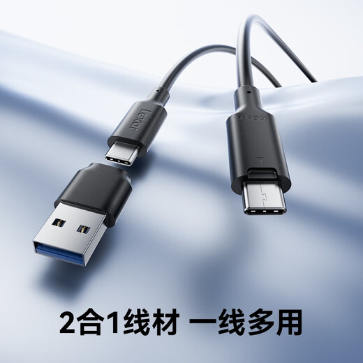 Lexar PSSD mobiles Solid-State-Laufwerk Hochgeschwindigkeits-USB3.2-Typ-C-externe Festplatte Apple-Mobiltelefon externe Festplatte ES3 | 1050 MB/s kostengünstig 1 TB