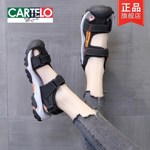 卡帝乐鳄鱼（CARTELO）大码凉鞋女运动户外夏季防滑平底魔术贴包头防撞沙滩鞋罗马鞋厚底 719卡其色 34