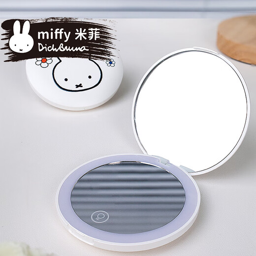 MIPOWMIPOWmiffy Miffy portable make-up mirror, portable makeup mirror with LED light, foldable handheld mirror, LED makeup mirror, pure white LED makeup mirror, rabbit head model, 5x magnification rechargeable model