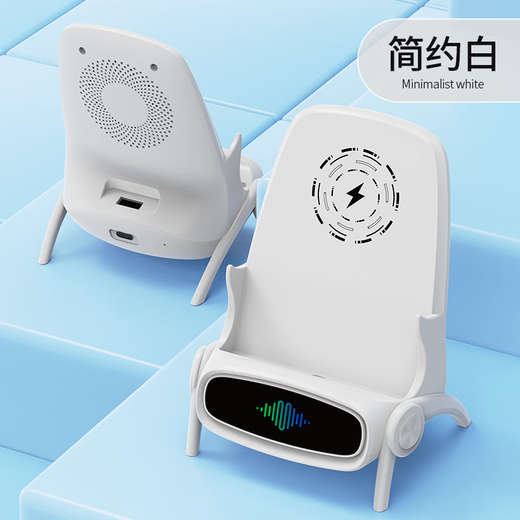 吉荔 OPPO安卓苹果VIVO所有手机通用充电器带风扇双充66W磁吸头无线充电手机支架 白色 手机通用66W磁吸头充电+15W无线充电+小风扇