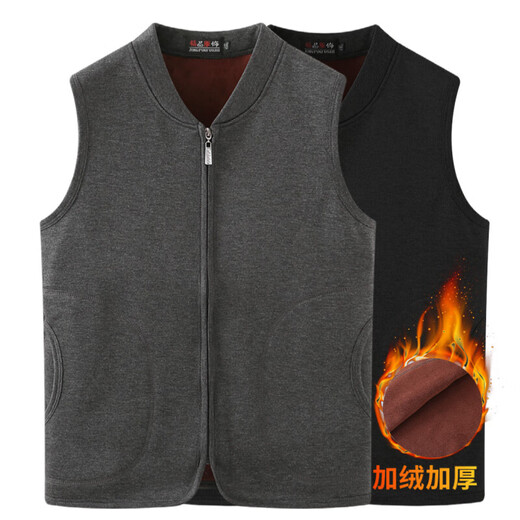 秋冬男马甲加绒加厚保暖中老年抓绒坎肩无袖拉链纯色爸爸背心开衫 深灰色 加绒 加厚 3xl（110-135）斤