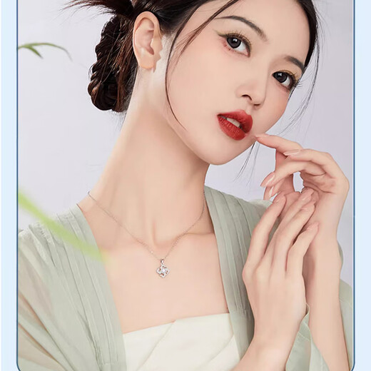 MZMZ platinum necklace PT950 women's platinum four-leaf clover Chinese Valentine's Day birthday gift for girlfriend and wife four-leaf clover necklace