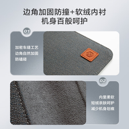 Made in Tokyo, 14-inch laptop sleeve for men and women, thin and light Apple Macbook, Lenovo Xiaomi, blue gray