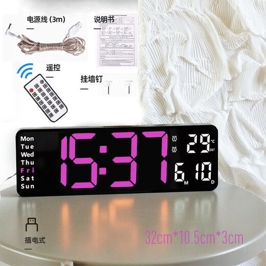 Yida Times LED LED LED DIGITALTE KREISE MOUNDE DIGITAL MUNKTIGE LIVIS ZUHAMMT