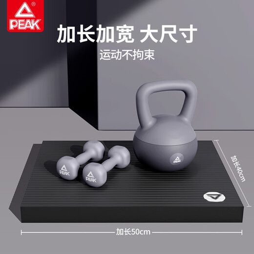 Peak balance mat yoga mat fitness flat support core training bench press mat yoga non-slip thickened soft kneeling mat