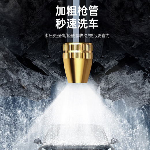 Huiduoduo magic water gun outdoor super high pressure watering vegetable watering garden brush car balcony universal yard self-washing supercharged