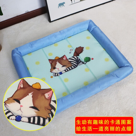 贝尼宠狗垫狗睡垫 睡觉宠物垫子狗狗猫咪垫子 加厚保暖可用舒适大号狗窝 狗垫耐咬圈窝中50斤内78x60cm