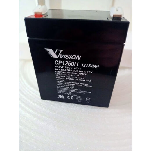 XMSJ三瑞威神6FM38CP125012V38A24A17A7A9A5A消防主机电梯UPS蓄电 12V24ah CP12240H