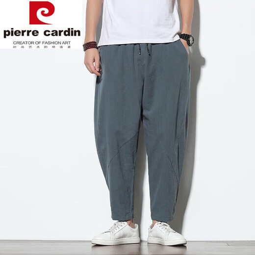 皮尔卡丹（pierre cardin）纯色休闲长裤男春夏四季新款棉麻哈伦裤大码宽松灯笼裤小脚萝卜裤 卡其色 H15 4XL