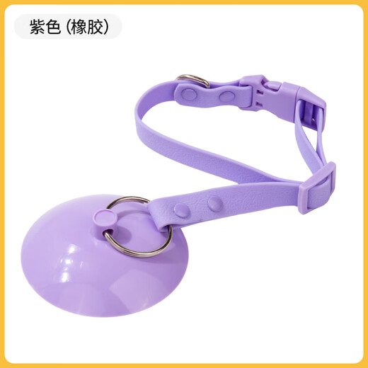 QiOh cat bathing artifact, dog bathing holder, anti-scratch, bite, run, and escape, nail clipping, pet supplies collection, bathing holder, upgraded silicone version - purple