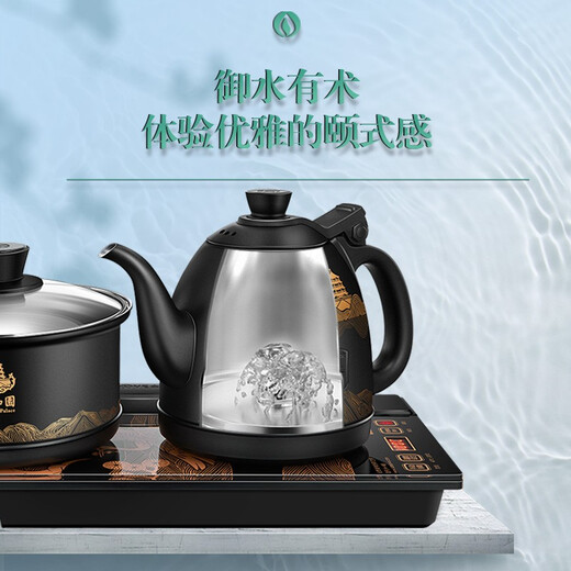 KAMJOVE fully automatic bottom-loading electric kettle tea set tea table kettle boiling kettle Summer Palace co-branded electric tea stove H-K9 Summer Palace co-branded model 1 piece