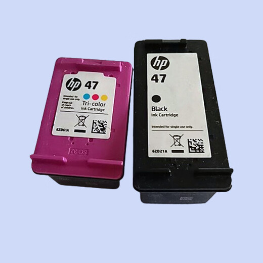 惠普（HP）适配原装惠普47墨盒4825 4826 4877 4828 4800打印机墨盒墨水黑彩 47原装(黑+彩)墨盒