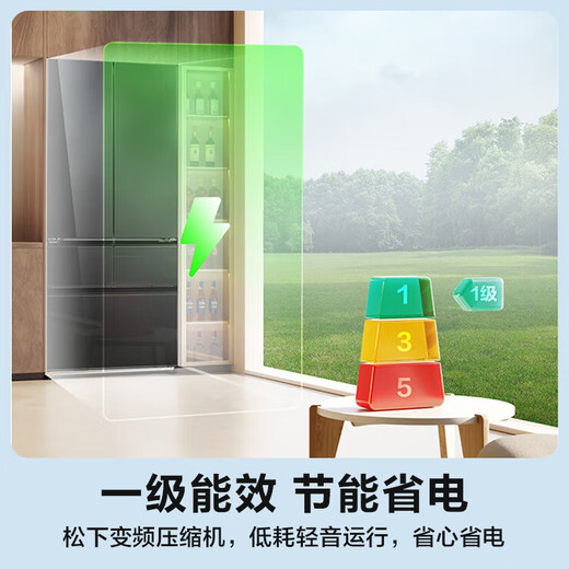 Panasonic 515L French-style multi-door five-door refrigerator mirror glass 60CM deep ultra-thin zero-embedded automatic ice making dual circulation air duct first-class energy efficiency large freezer NR-E531AX-M Mirror Cube