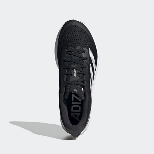 ADIDAS/阿迪达斯Adizero SL男女运动缓震跑步鞋 HQ1349 44.5