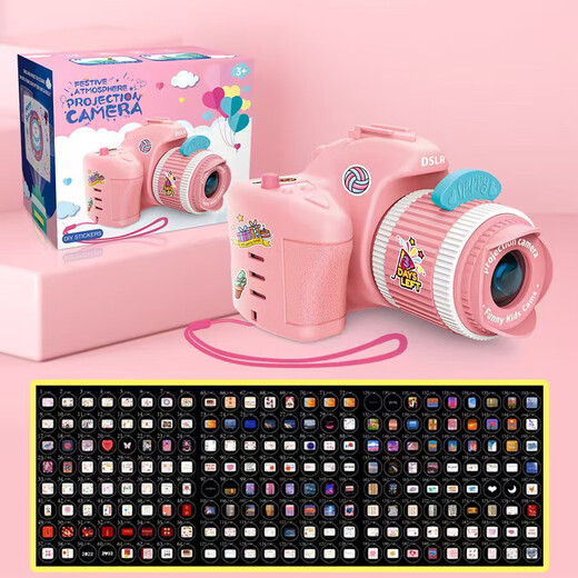 Birthday Party Projection Camera Projection Light Decorative Ambient Light Scene Arrangement Glowing Toy Children's Projector Pink Ambient Projection Camera