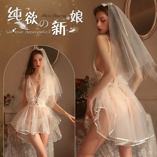 
Ye Yu lover fun wedding dress set bride headdress versatile simple super fairy flower headband flower fairy style white + 9756 net clothes, all size