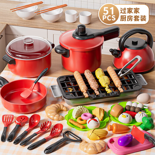 妙贝乐迷你小厨房儿童过家家仿真厨房切切乐玩具做饭女孩生日礼物