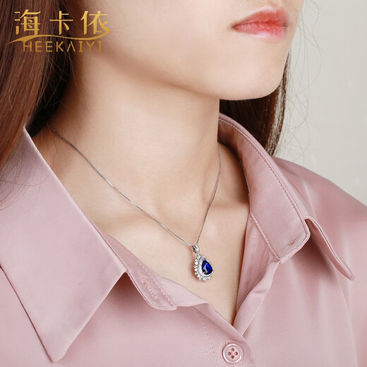 Haikai Necklace Women's Royal Sapphire Necklace Luxury Jewelry Valentine's Day Birthday Gift for Wife Royal Sapphire Drop Necklace (2.08 carats selected flawless)