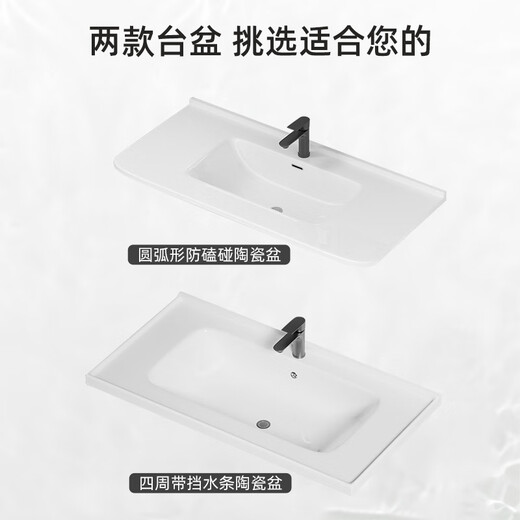 海松达不锈钢浴室柜组合陶瓷一体110cm洗手盆120大户型卫生间洗脸盆柜 奶咖色12048cm主柜+全封镜柜