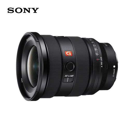 Sony (SONY) full-frame large three-dimensional ultra-wide-angle zoom G Master lens FE 16-35 GM2 + card color MCUV + card color CPL