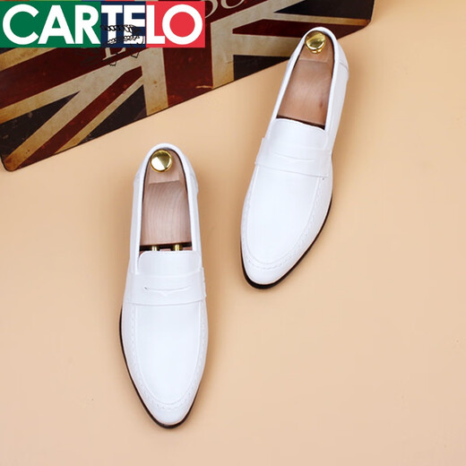 Katile crocodile pointed toe white leather shoes men Korean casual men's shoes trendy hairstylist wedding shoes covers foot height-enhancing formal business shoes black (not increased) 9902 38
