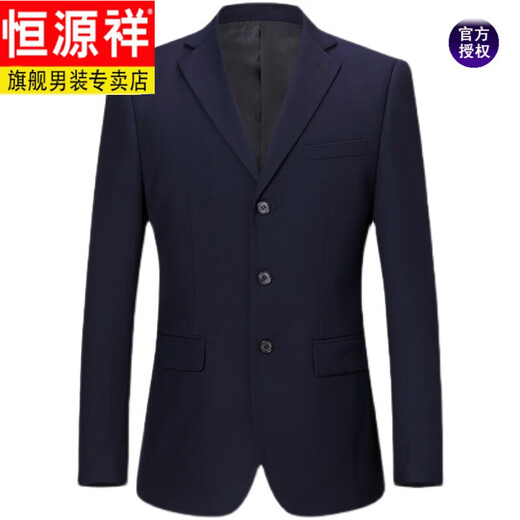 Hengyuanxiang suit men's professional formal wear spring and autumn middle-aged dad's suit suit men's wool jacket gray/three-button non-slit style 180 (52/XL)