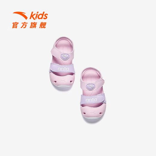 ANTA Children's Sandals, Baby Girls' Shoes, 2025 Summer New Arrival Baotou Anti-collision Starfish Outdoor Beach Shoes Iris Purple/Light Mist Purple-2 25 Shoe Inner Length 15.5cm