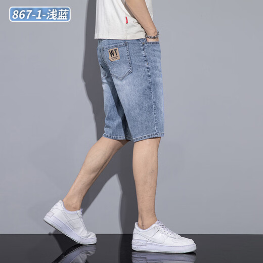 Bomitu (BOMITU) summer thin stretch denim shorts men slim straight young five-point mid-pants men 5-point casual Tyrona 6199 light blue 32