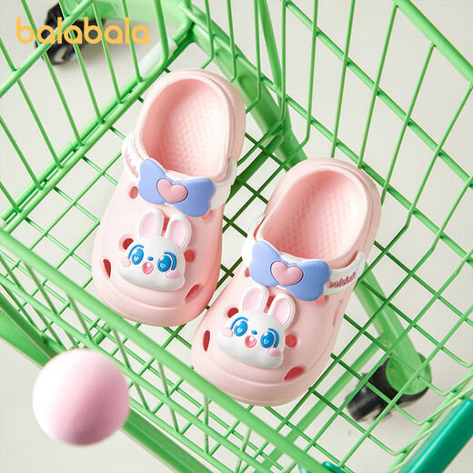 Balabala baby hole shoes children's slippers summer soft sole non-slip bath baby toddler indoor home girl sandals