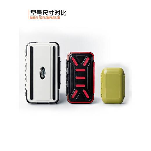 Lure box storage box double layer large vib fish hook large multi-functional fishing gear accessories large set tool box large - military green