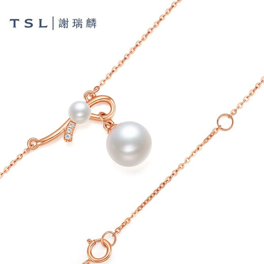 Xie Ruilin (TSL) 18K gold diamond pearl necklace romantic gift knot series geometric knot clavicle chain 64210 5 diamonds in total, about 1 minute