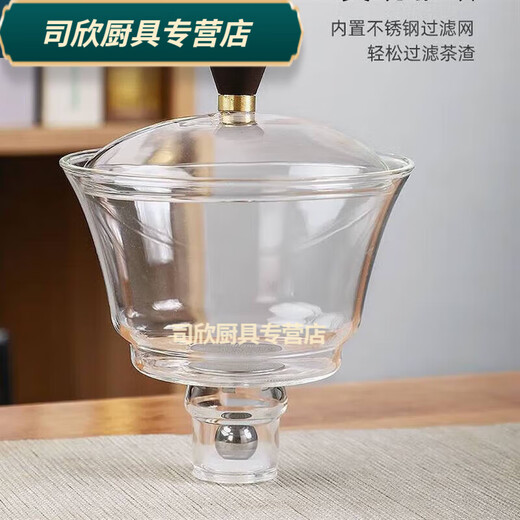 Baichunbao automatic lazy teapot household semi-full induction tea brewing Kungfu magnetic suction Huiyue covered bowl 1 life