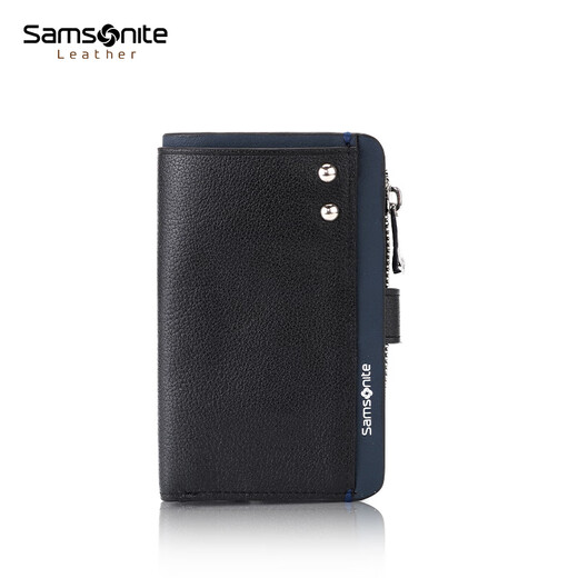 Samsonite (Samsonite) Men's Multifunctional Key Pack Coat Coupon Wallet Car Key Chain Men's Birthday Gift TK7*09003