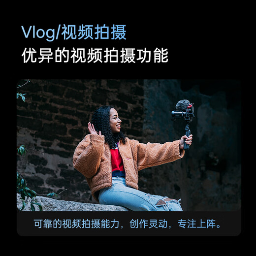 Viltrox 13mm F1.4 autofocus lens APS-C format large aperture suitable for XF/E/Z mount mirrorless cameras Sony mouth Fuji mouth Nikon mouth super wide-angle fixed focus lens AF 13mm F1.4 XF (Fuji mouth) official standard