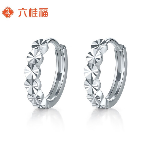 Liuguifu Jewelry Platinum Earrings Women's PT950 Earrings Brilliant Car Flower Sparkling Earrings Birthday Gift 1.90g