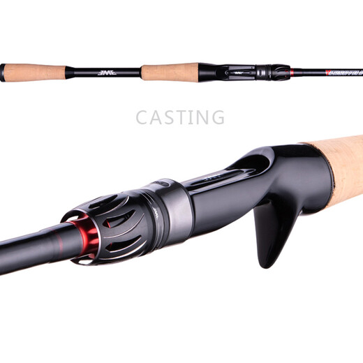 Ewe Meixia Kuang Panluo Rod Sic Magnetic Anillo + Coda completa X Cross Carbon Taving Barn Barn Barra de pesca B682L-2.03m Ajuste rápido Ajuste