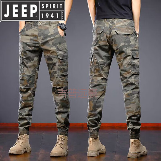 JEEP SPIRIT国际品牌夏季薄款棉迷彩工装裤男修身束脚裤高端户外休闲长裤子 691B暗绿迷彩 28