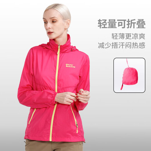 ALPINT MOUNTAIN Elmont Skin Clothes Men's New Summer Thin Outdoor Seaside Light Short Breathable Jacket Base Cardigan