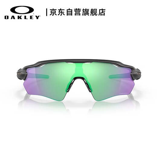 OAKLEY Sports Glasses Cycling Glasses Windproof Glasses Sunglasses RADAR EV PATH 0OO9208